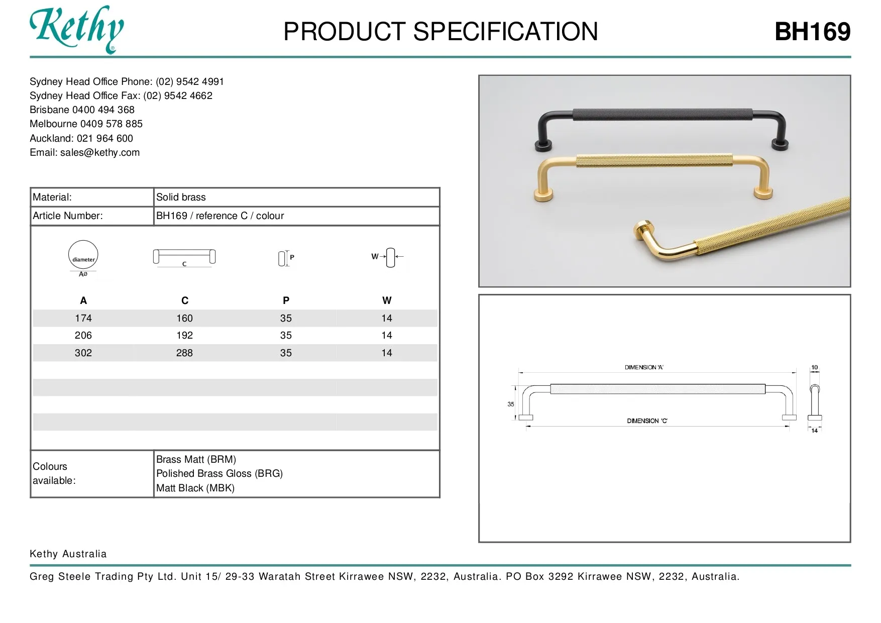 KETHY BH169 ROUNDED BUGLE CABINET HANDLE 160MM