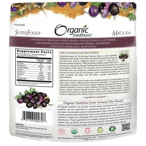 Organic Traditions Maca X-6 Black and Red-Purple (150g)