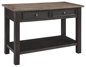 Tyler Creek Signature Design by Ashley Sofa Table